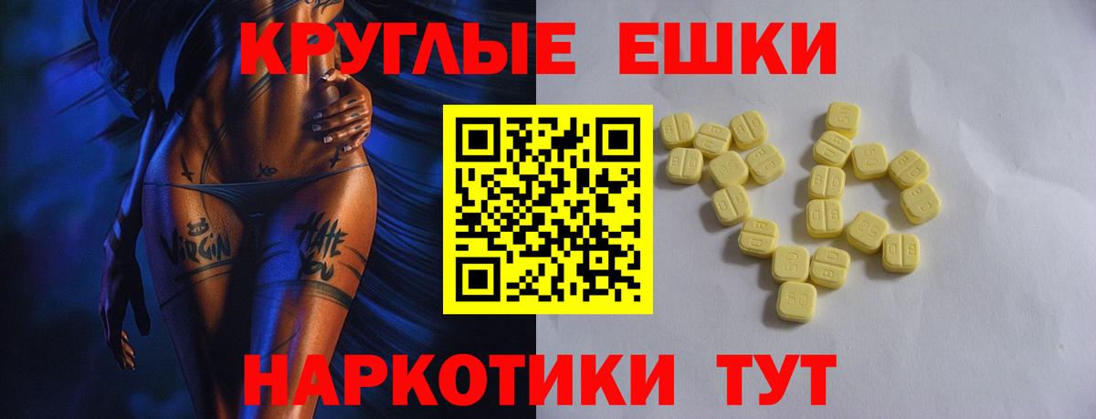 Новокуйбышевск  Ecstasy бентли  Ecstasy  Экстази Cube  Вход с VPN 