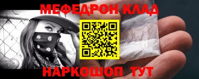 сатива Новозыбков