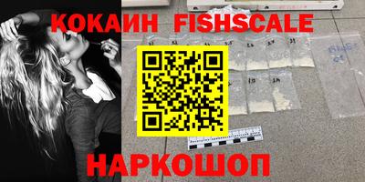 прущие грибы Новодвинск