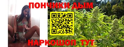 PSILOCYBIN Обнинск
