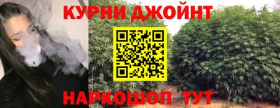 мескалин Нягань