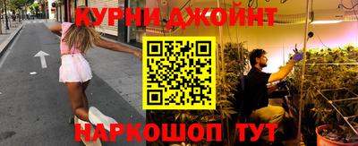 таблы Новокубанск