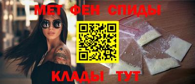 сатива Новозыбков