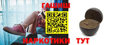 прущие грибы Новодвинск