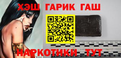 прущие грибы Новодвинск