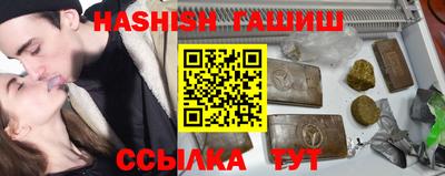 прущие грибы Новодвинск
