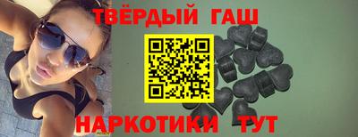 сатива Новозыбков