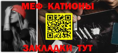 прущие грибы Новодвинск