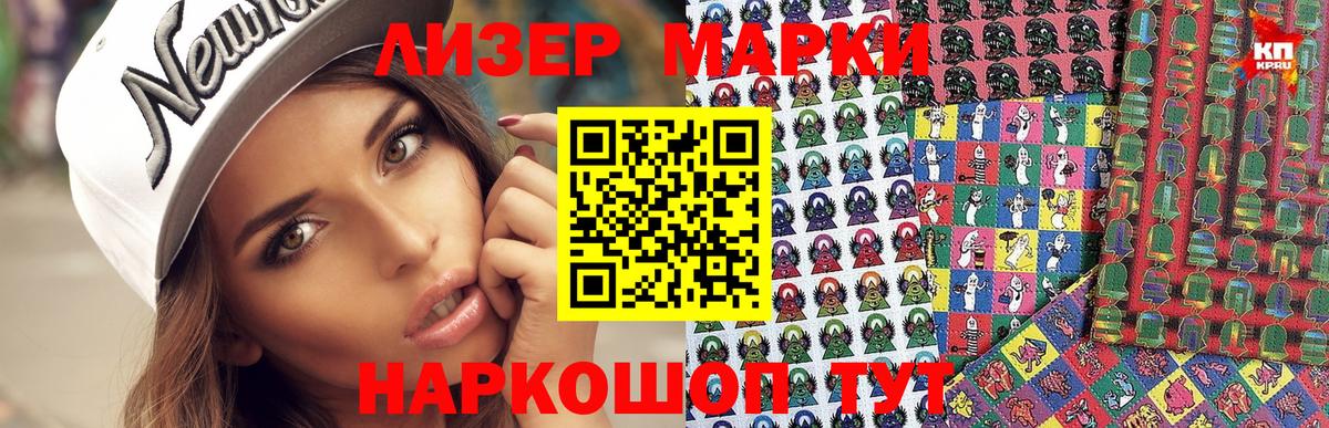 МЕФ  Меф кристаллы  ЭКСТАЗИ  КЕТАМИН  Вход с VPN  MDMA  ГАШИШ  Новокуйбышевск  Купить  Канабис 